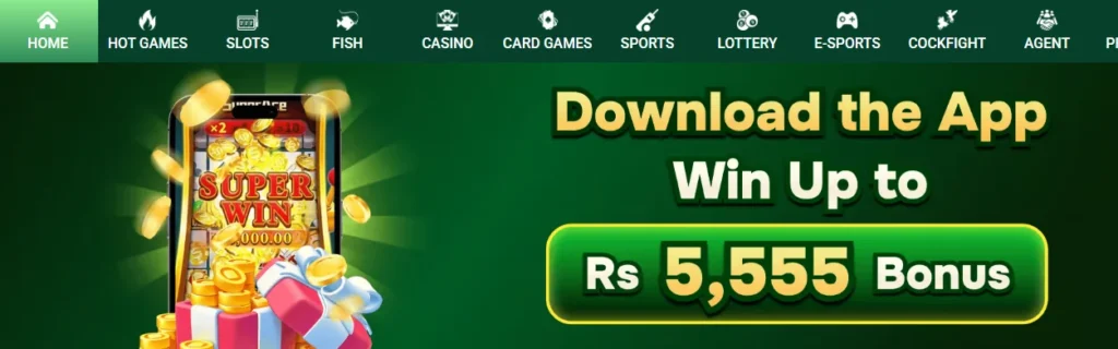 QUADI804 Game