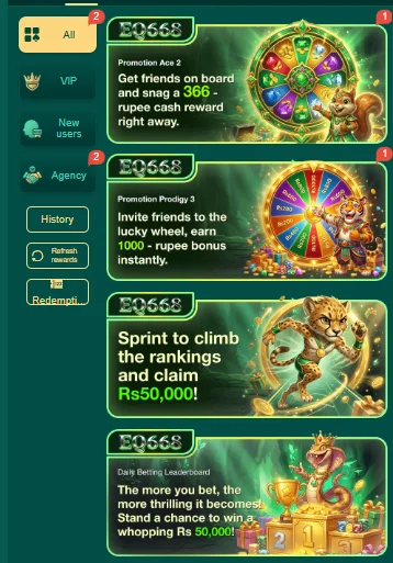 EQ668 Game
