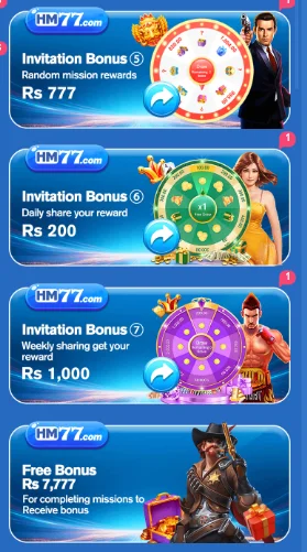 HM77 Game